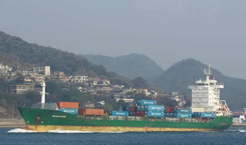 CONTSHIP WIN Container Ship IMO 9395604 photo 3