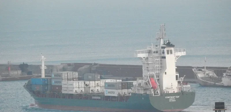 CONTSHIP TOP Container Ship IMO 9395616 photo 3