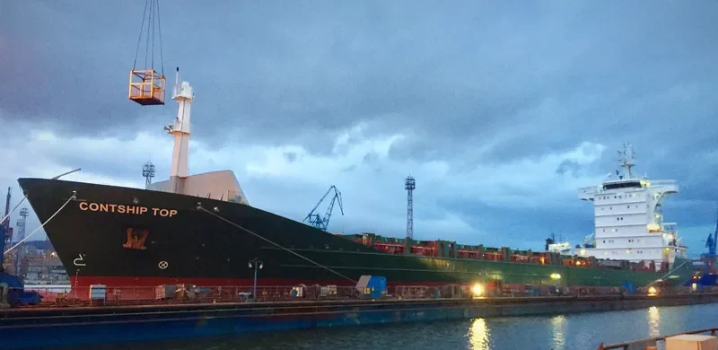 CONTSHIP TOP Container Ship IMO 9395616 photo 8