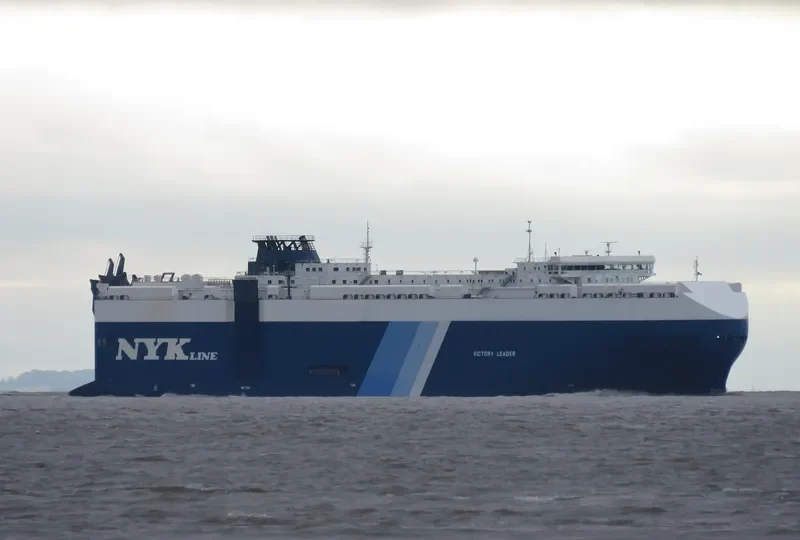 VICTORY LEADER General Cargo IMO 9395628 photo 2