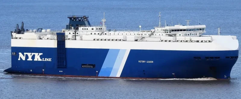 VICTORY LEADER General Cargo IMO 9395628 photo 3
