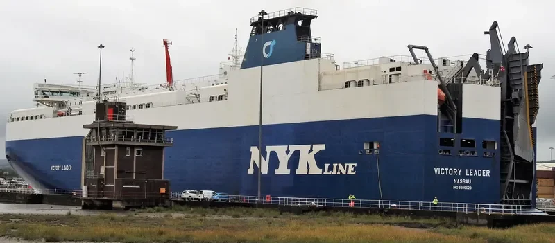 VICTORY LEADER General Cargo IMO 9395628 photo 5