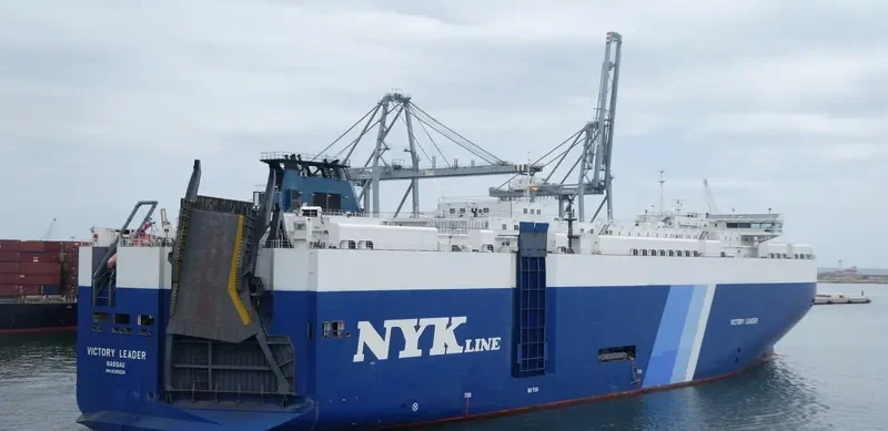 VICTORY LEADER General Cargo IMO 9395628 photo 10