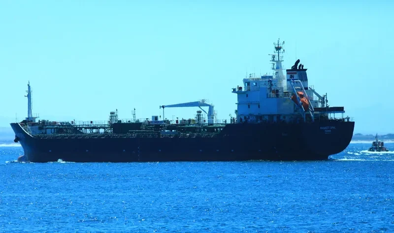 EMILY Tanker IMO 9395719