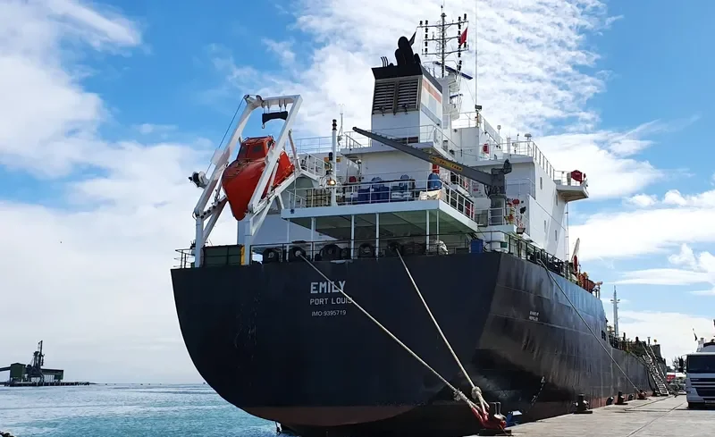 EMILY Tanker IMO 9395719 photo 5