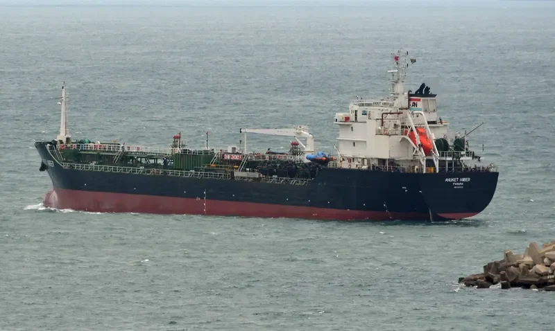 ANUKET AMBER Tanker IMO 9395733 photo 2