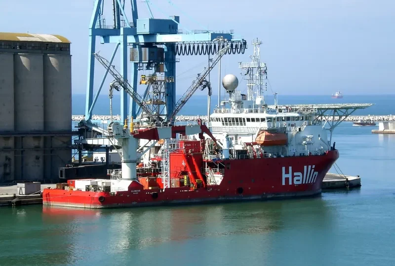 AUREUS Offshore Vessel IMO 9395800 photo 2