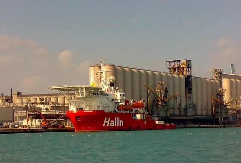 AUREUS Offshore Vessel IMO 9395800 photo 5
