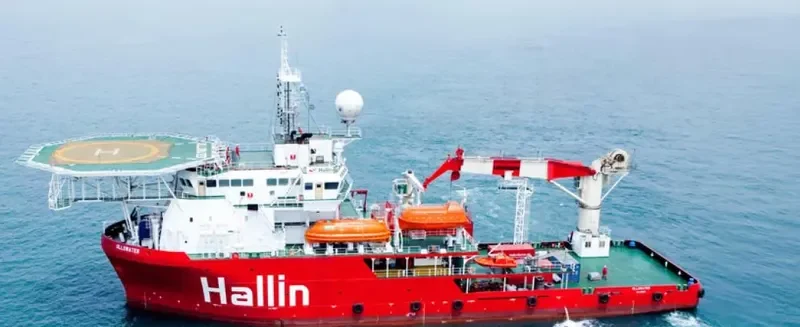 AUREUS Offshore Vessel IMO 9395800 photo 6