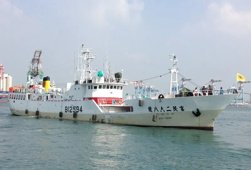 FU.MAO268 General Cargo IMO 9395812