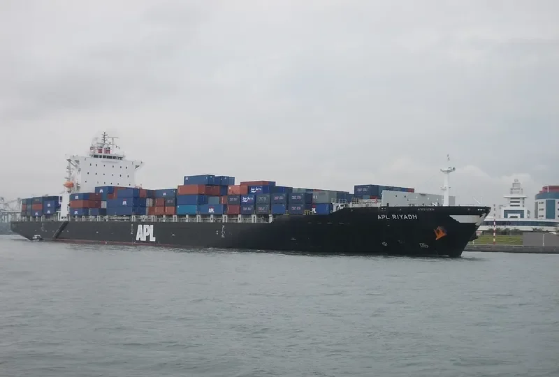 SM QINGDAO Container Ship IMO 9395939 photo 2