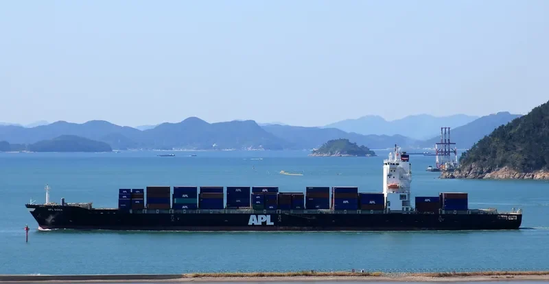 BAHAMAS Container Ship IMO 9395941 photo 3
