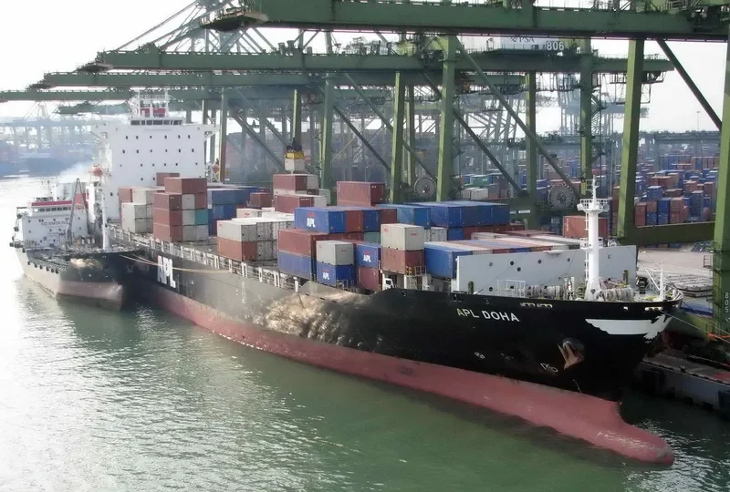 BAHAMAS Container Ship IMO 9395941 photo 8