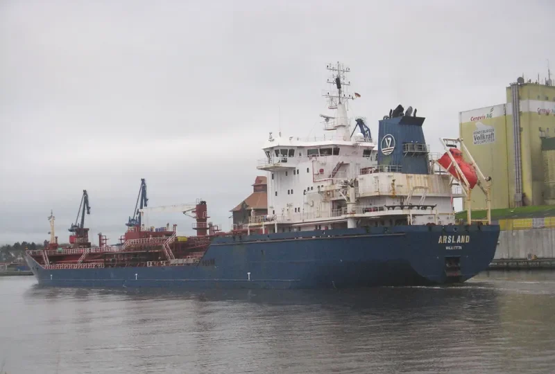 ARSLAND Tanker IMO 9395989