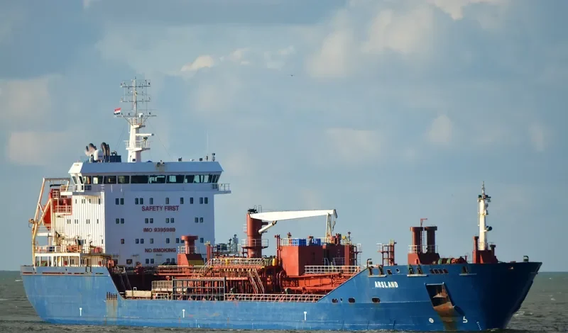 ARSLAND Tanker IMO 9395989 photo 3