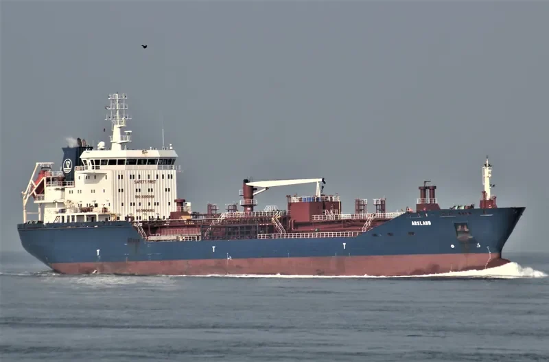 ARSLAND Tanker IMO 9395989 photo 5