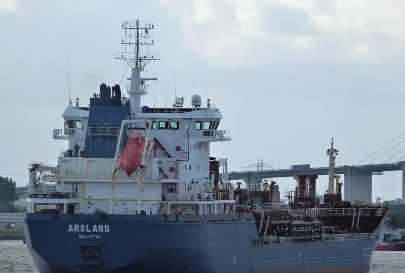 ARSLAND Tanker IMO 9395989 photo 9
