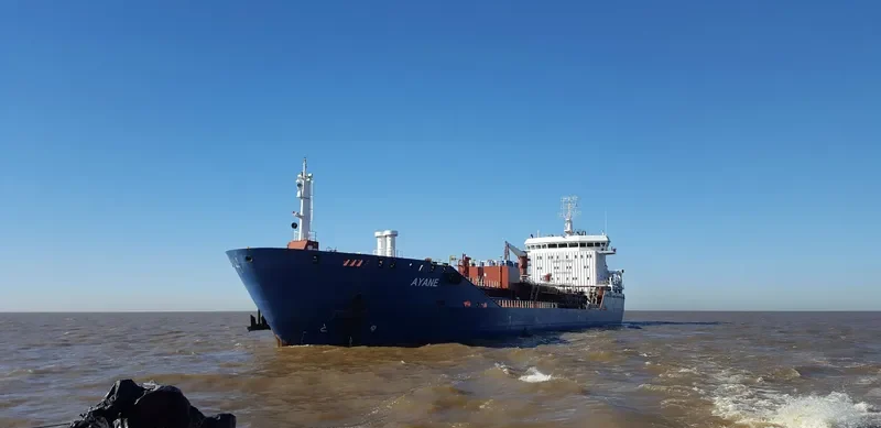 AYANE Tanker IMO 9395991 photo 3