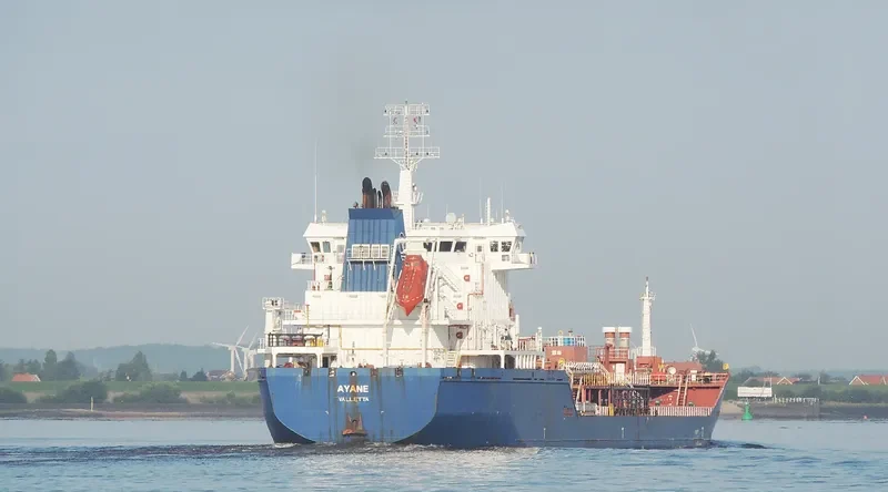 AYANE Tanker IMO 9395991 photo 7