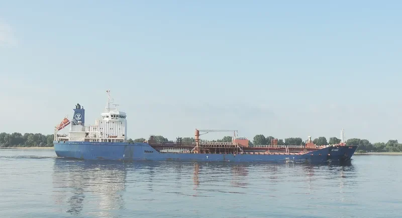 AYANE Tanker IMO 9395991 photo 9
