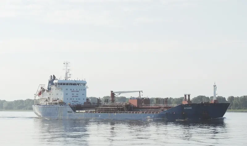 AYANE Tanker IMO 9395991 photo 10