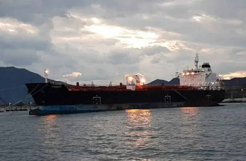 CENTENARIO Tanker IMO 9396098 photo 3