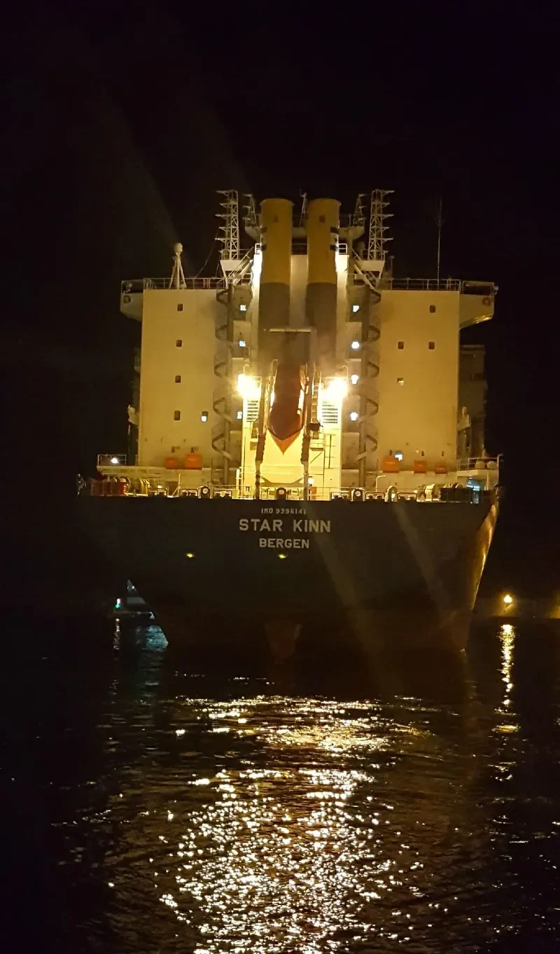 STAR KINN Container Ship IMO 9396141 photo 4