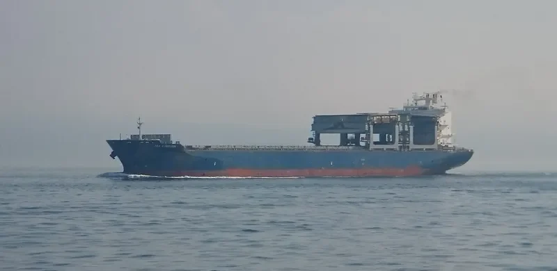 STAR KVARVEN Container Ship IMO 9396153 photo 4