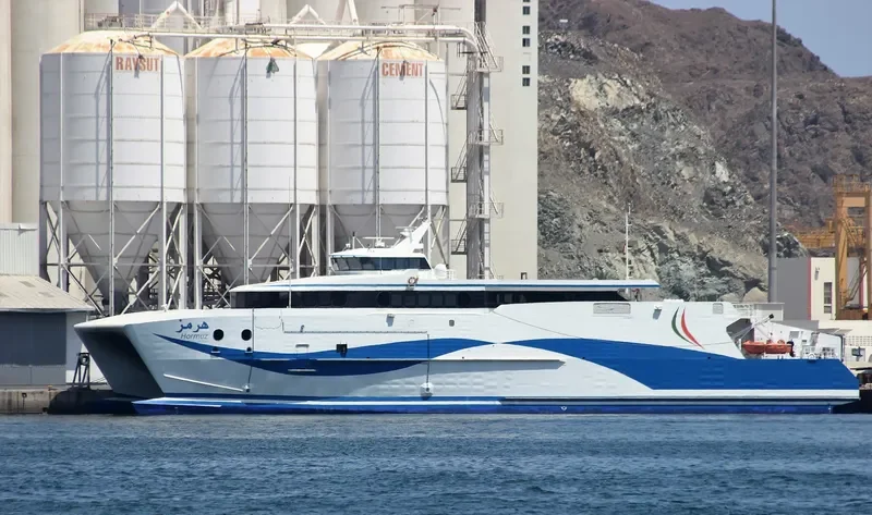 HORMUZ General Cargo IMO 9396189 photo 2
