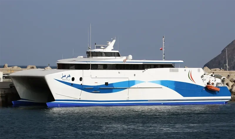 HORMUZ General Cargo IMO 9396189 photo 7