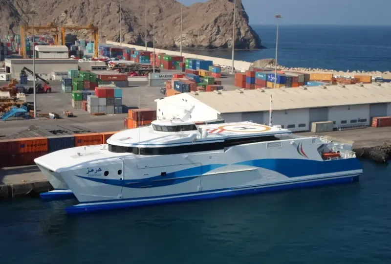 HORMUZ General Cargo IMO 9396189 photo 8