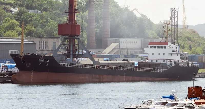 QING JI Bulk Carrier IMO 9396256 photo 4