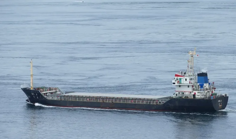 QING JI Bulk Carrier IMO 9396256 photo 6