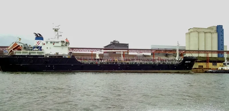 AMALTHIA General Cargo IMO 9396294
