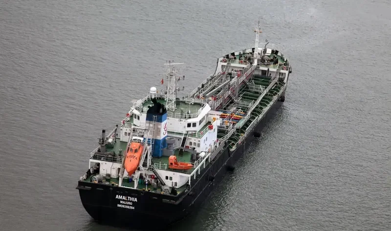 AMALTHIA General Cargo IMO 9396294 photo 5