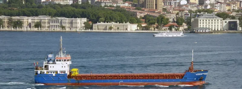 TRINITY General Cargo IMO 9396452 photo 3