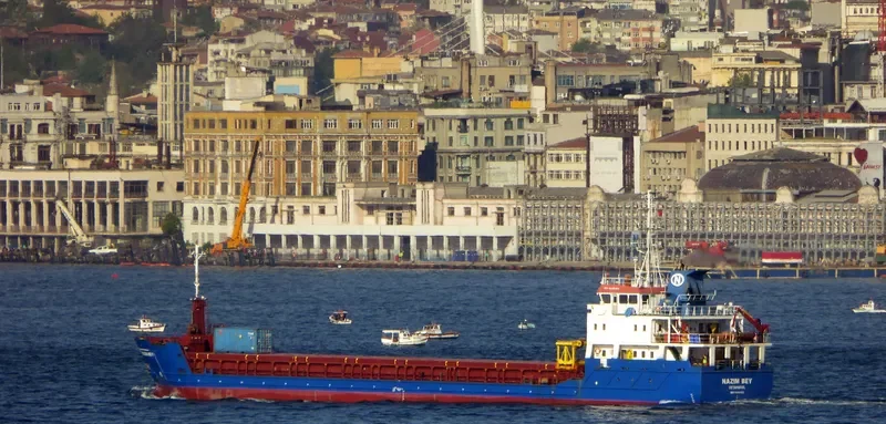 TRINITY General Cargo IMO 9396452 photo 4