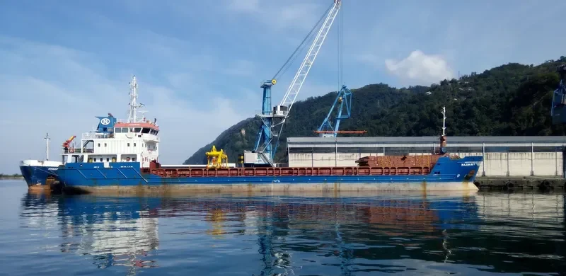 TRINITY General Cargo IMO 9396452 photo 10