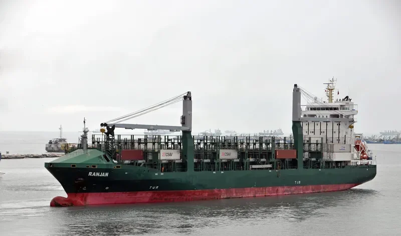 ATLANTIC SILVER Container Ship IMO 9396622 photo 2