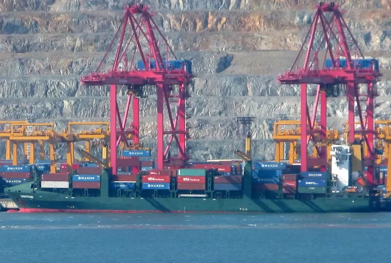 SATURN Container Ship IMO 9396634 photo 8