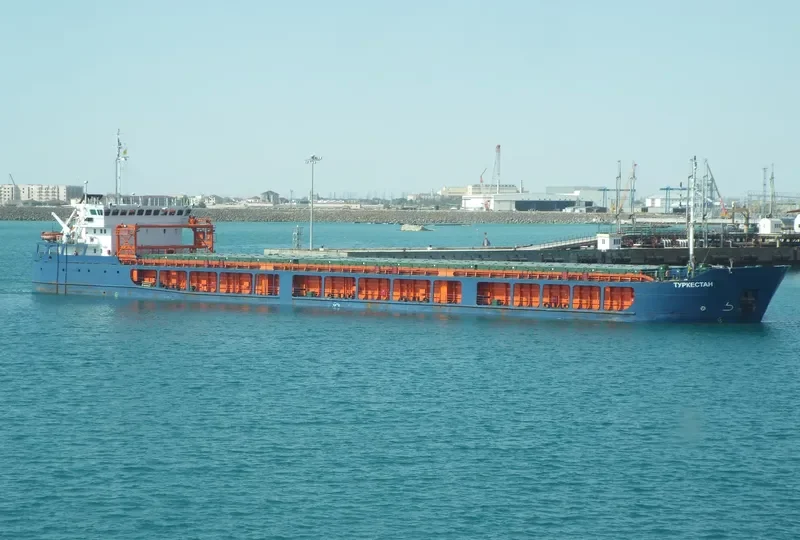 TURKESTAN General Cargo IMO 9396646 photo 2
