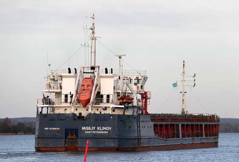 TURKESTAN General Cargo IMO 9396646 photo 4