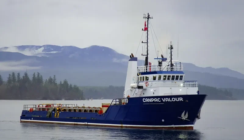 CANPAC VALOUR Offshore Vessel IMO 9396684 photo 3