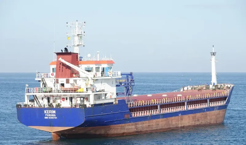 RIX GULF General Cargo IMO 9396701