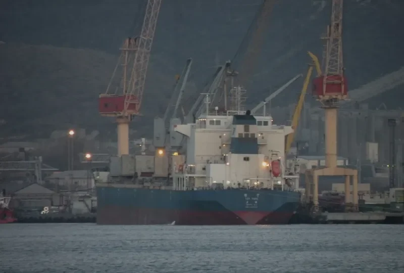 YIN NING Bulk Carrier IMO 9396892 photo 2