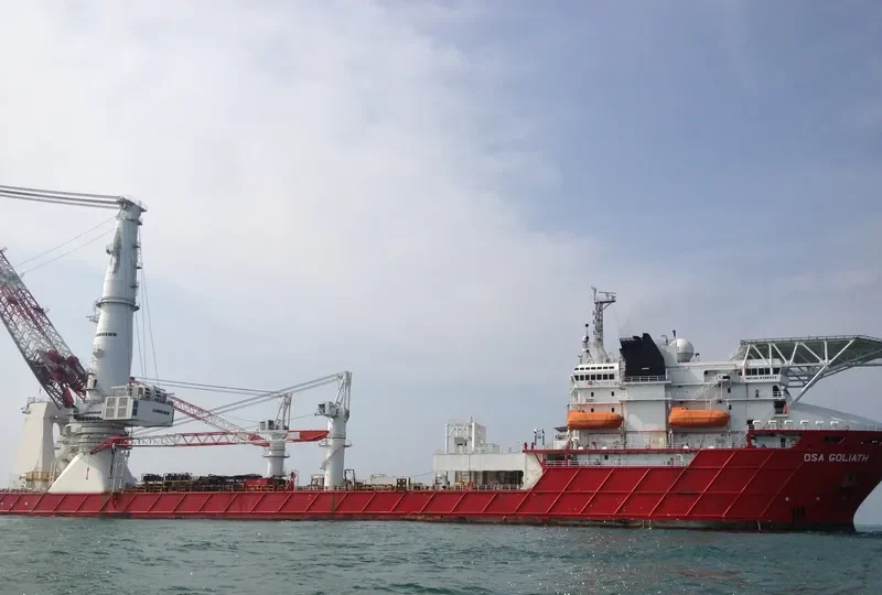 NOR GOLIATH Offshore Vessel IMO 9396933 photo 10