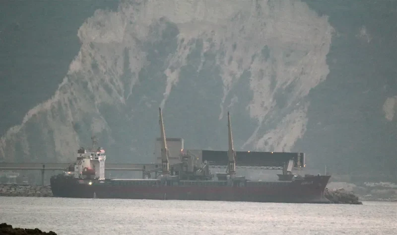JIA YI Bulk Carrier IMO 9396969 photo 4