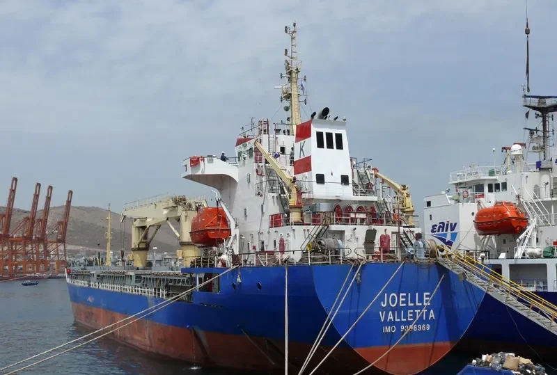 JIA YI Bulk Carrier IMO 9396969 photo 10