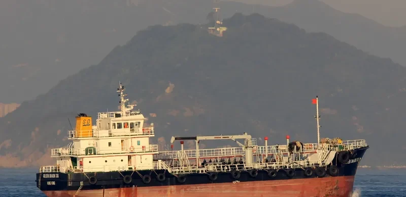 GOLDEN DRAGON 338 Tanker IMO 9396983