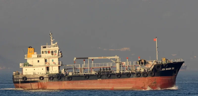 GOLDEN DRAGON 338 Tanker IMO 9396983 photo 2